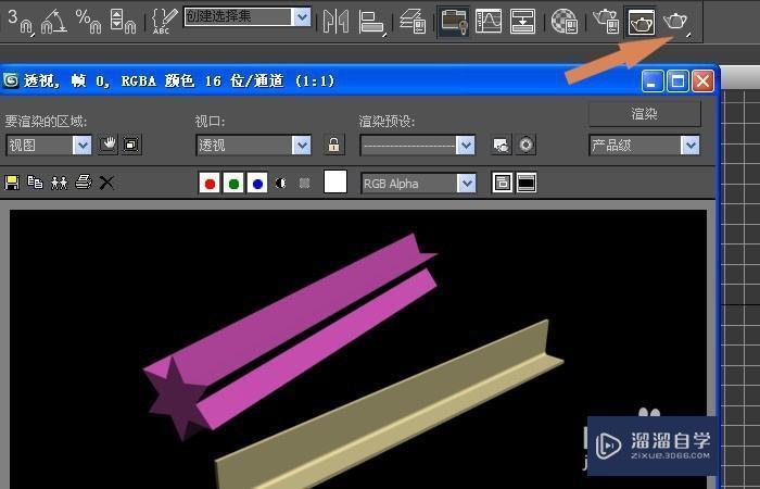 3DMax扫描怎么使用？