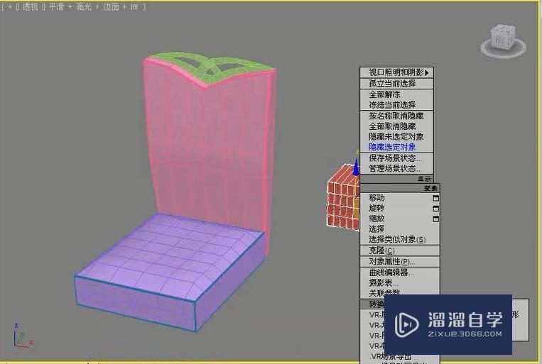 3DMax利用石墨建模工具制作新古典椅子