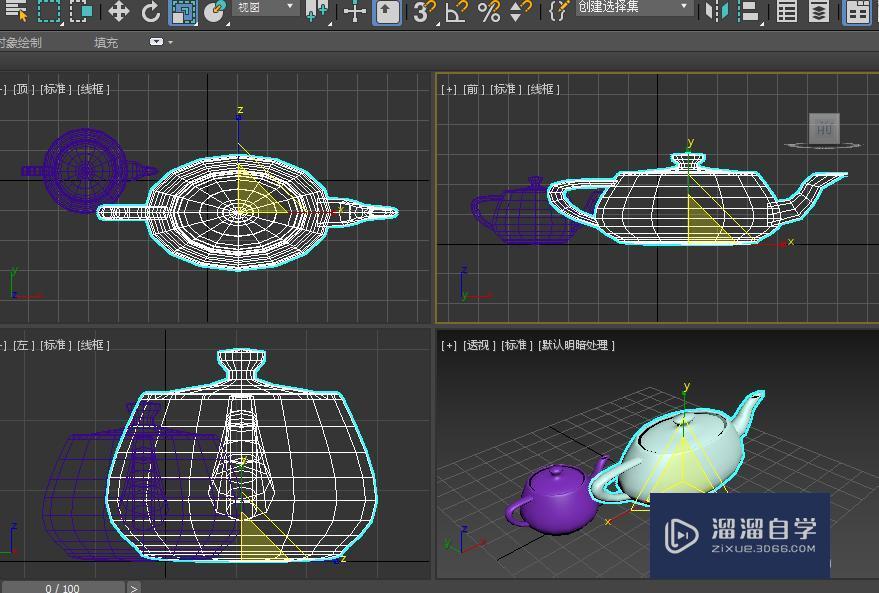 3DMax如何让两个物体的缩放比例一致？