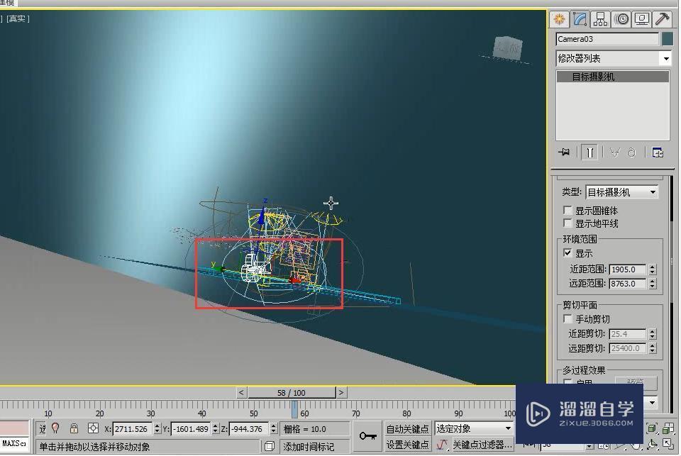 3DMax制作cg奇幻场景海底群鱼教程