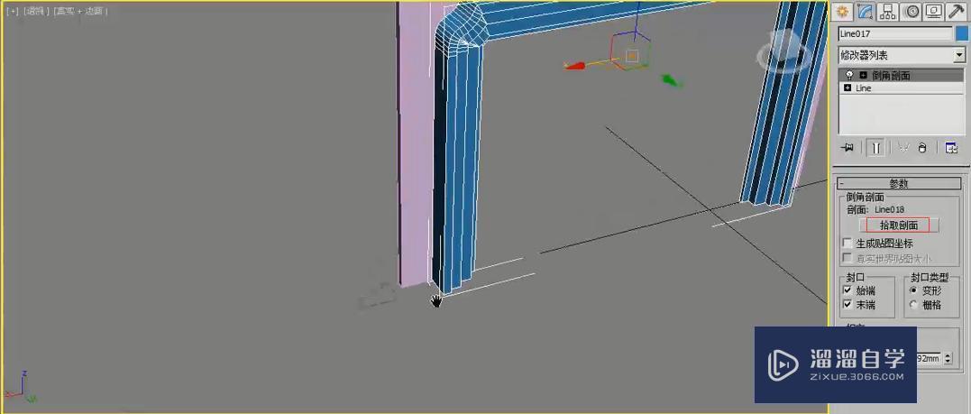 3DMax怎么使用倒角剖面制作背景墙？