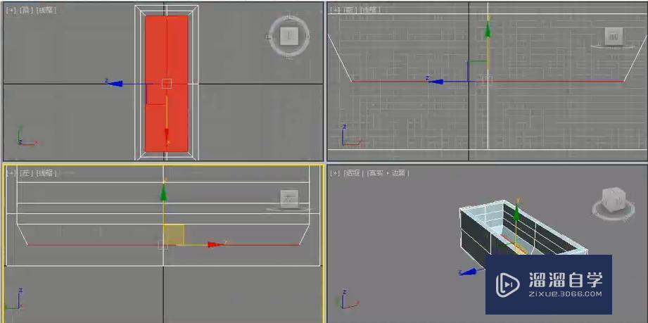 3DMax怎么制作多边形浴缸？