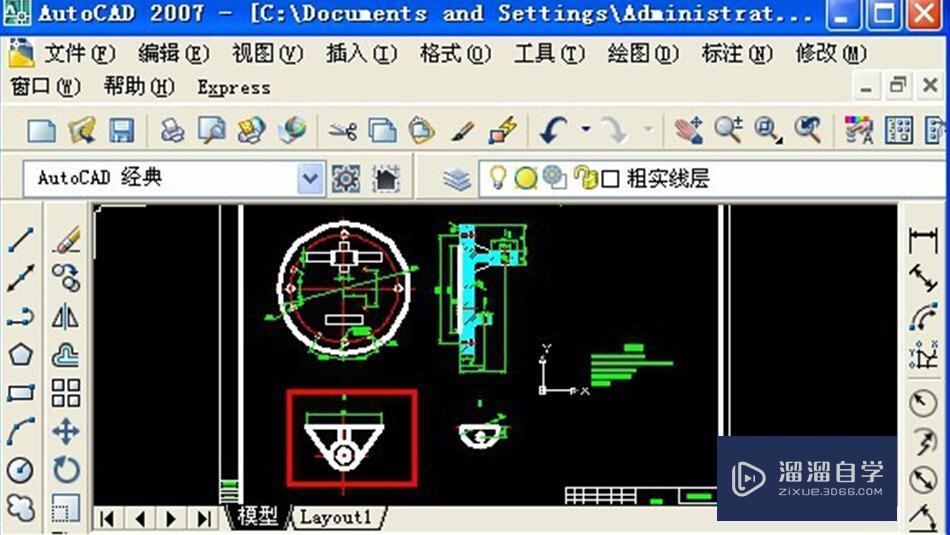 <esred>如何</esred>把<esred>CAD</esred>里面的<esred>图</esred><esred>粘贴</esred><esred>到</esred><esred>Word</esred>修改？