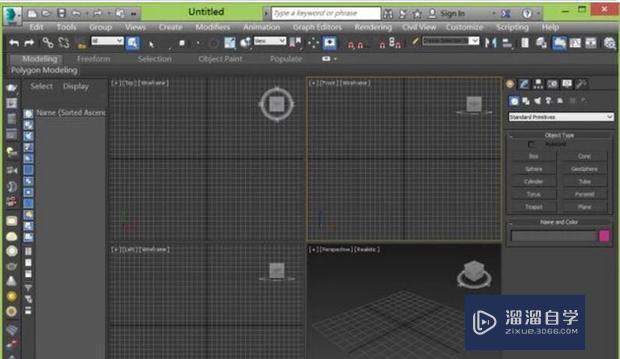 3DMax按快捷键f3怎么没反应啊？