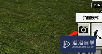 <esred>Lu</esred><esred>mi</esred><esred>on</esred>怎么添加两点透视<esred>效果</esred>？