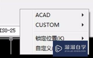 <esred>CAD</esred>里面怎么量<esred>角度</esred>？