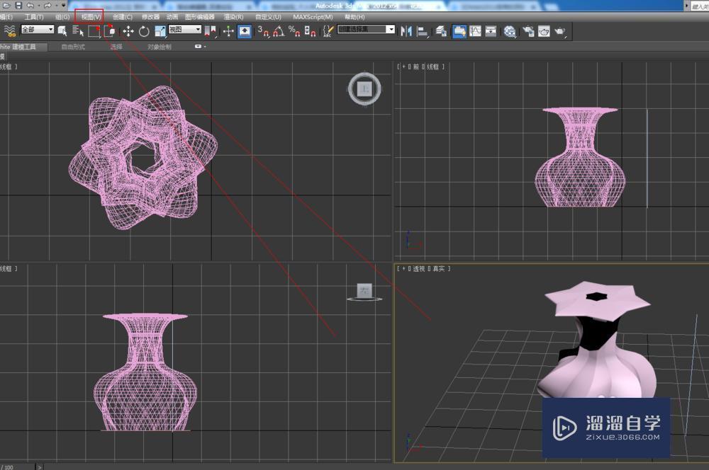 3DMax如何去物体阴影？