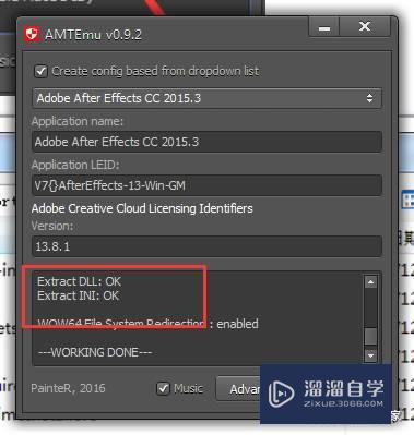 After Effects CC2015.3破解版下载附安装破解教程