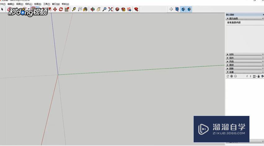 <esred>Sketch</esred><esred>Up</esred>中如何调整<esred>模型</esred><esred>尺寸</esred>？