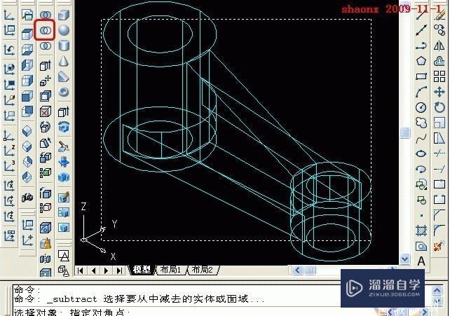 如何用CAD做三维建模？