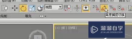 3DMax线制作铁艺吊灯