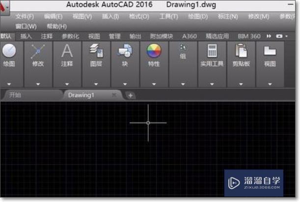 <esred>CAD</esred><esred>中</esred>怎么把一个<esred>图形</esred><esred>拉伸</esred>？
