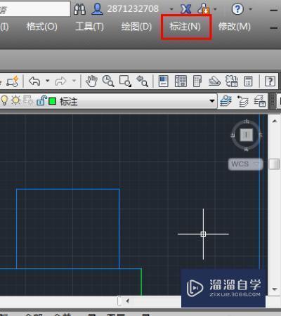 <esred>CAD</esred>如何<esred>标注</esred>直线<esred>长度</esred>？