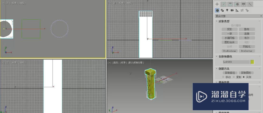 3DMax罗马柱怎么做