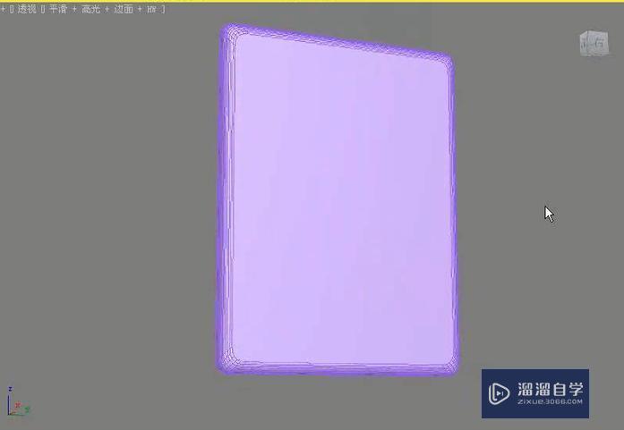 3DMax怎么利用多边形建模制作ipad2？