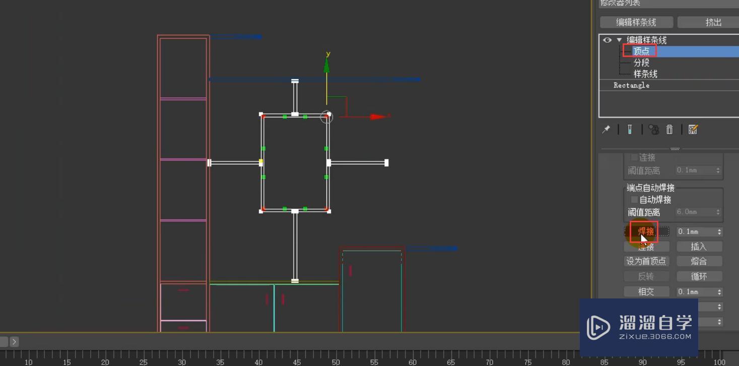 3DMax制作装饰柜模型教程讲解？