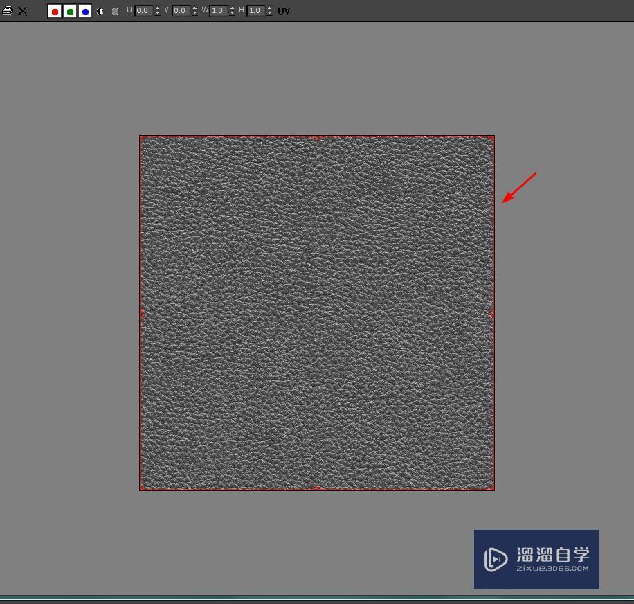 3DMax皮革材质调节教程