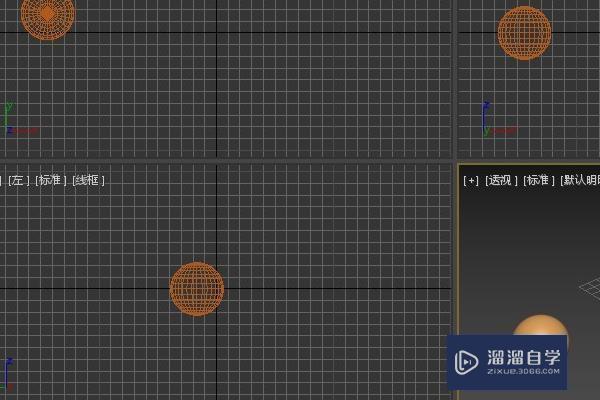 3DMax如何使物体按照某个圆环旋转阵列？