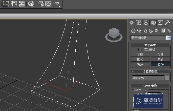 3DMax空间扭曲修改器对象使用教程