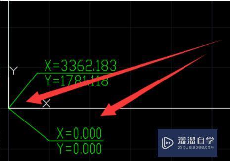 CAD中如何旋转回世界坐标？