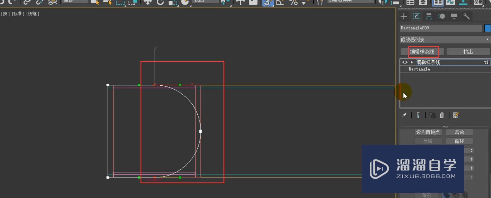 3DMax制作装饰柜模型教程讲解？