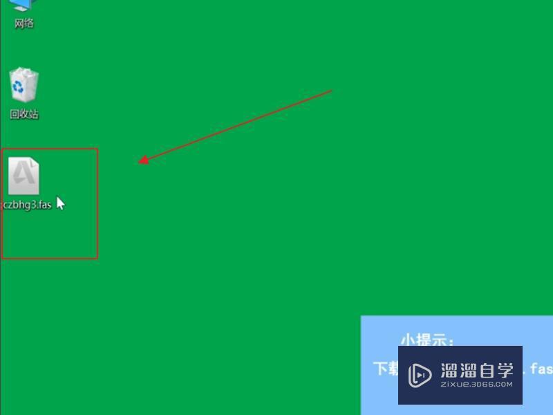 <esred>CAD</esred><esred>如何</esred>快速<esred>编号</esred>？