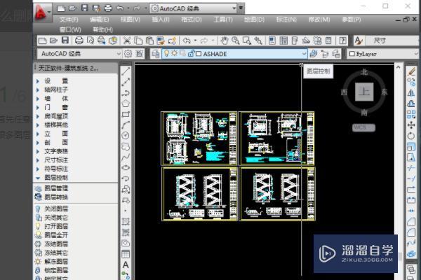 <esred>CAD</esred><esred>如何</esred>删除某个<esred>图层</esred>的<esred>所有</esred><esred>东西</esred>？