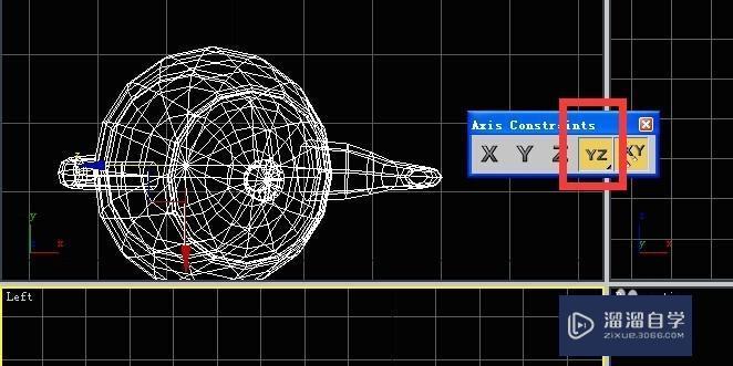 3DMax中物体如何移动？