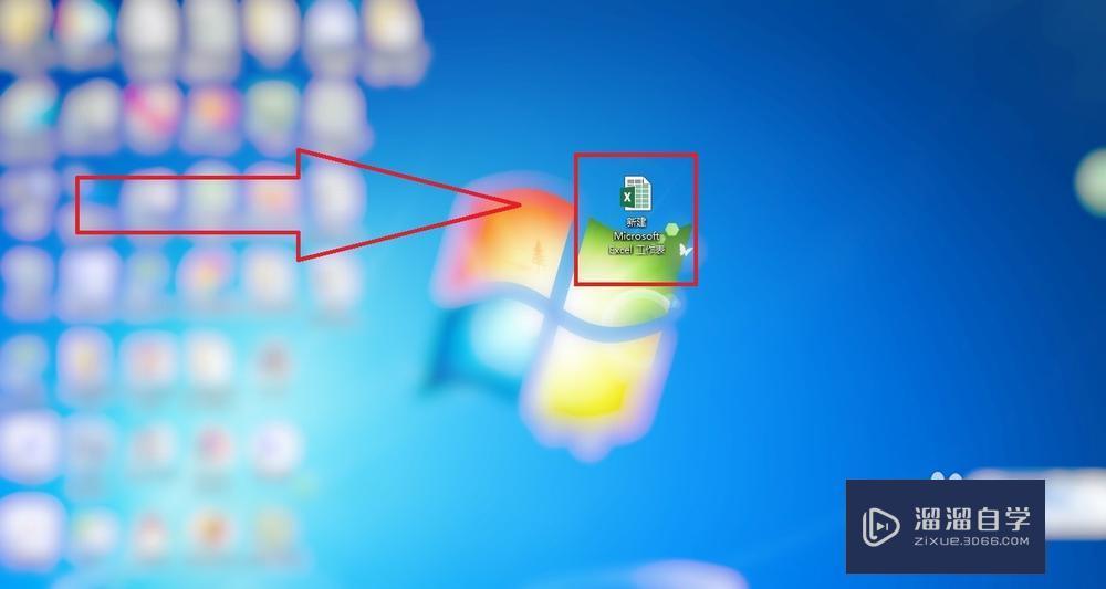 Excel怎么<esred>隐藏</esred>不需要的<esred>部分</esred>？