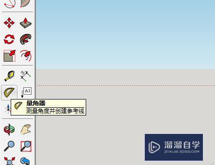 草图大师怎么<esred>测量</esred>现有<esred>模型</esred>的角度？