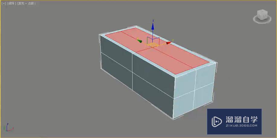 3DMax怎么制作多边形浴缸？