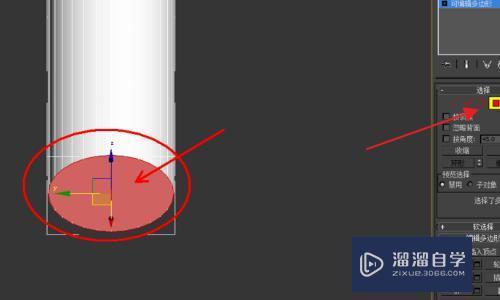 3DMax中怎么制作酒杯杯子？