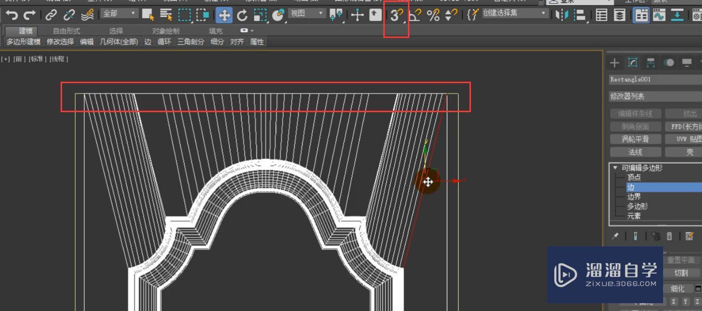 3DMax怎么大线条卧室门？