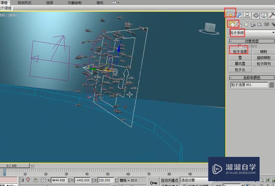 3DMax制作cg奇幻场景海底群鱼教程