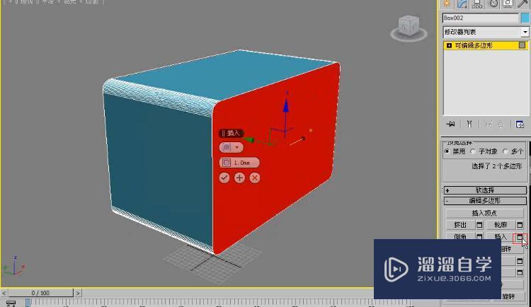 3DMax利用多边形建模制作床头柜