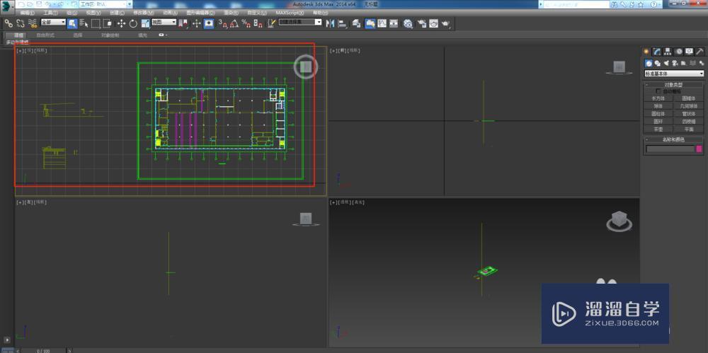 3DMax导入CAD文件教程