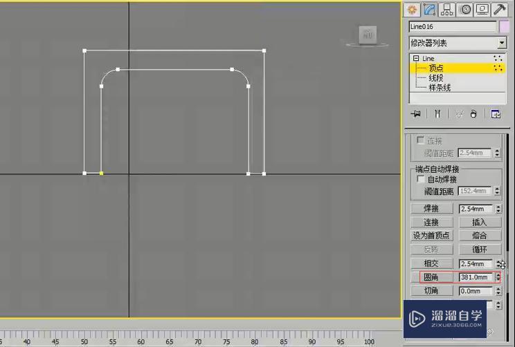 3DMax怎么使用倒角剖面制作背景墙？