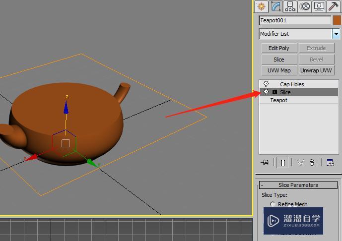 3DMax怎么做室内生长动画？