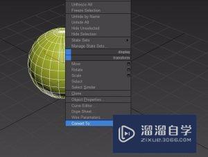 3DMax水滴和水面的制作及参数设置步骤