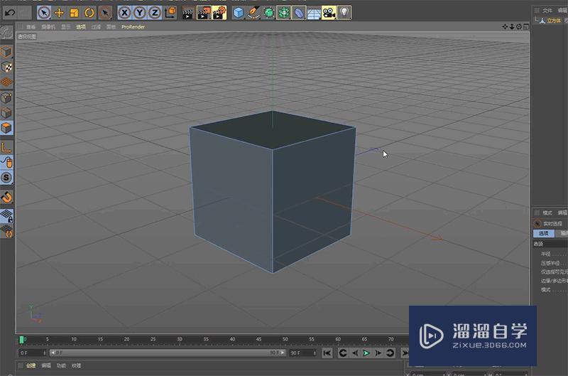 C4D 多边形编辑之细分的知识点