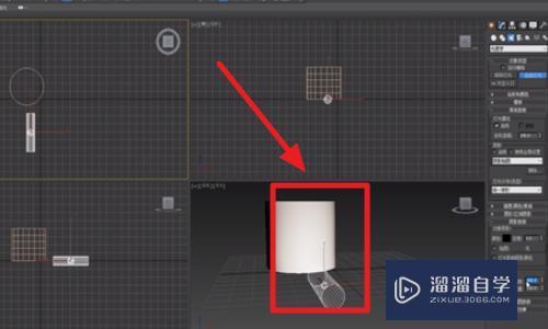 3DMax怎么调整物体透明度呀？