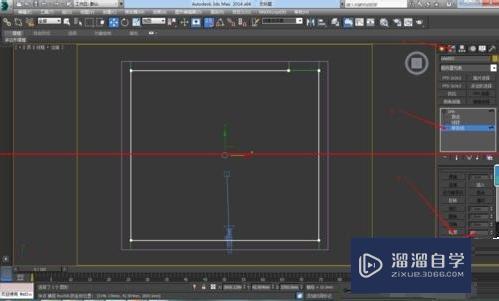 3DMax踢脚线怎么画？