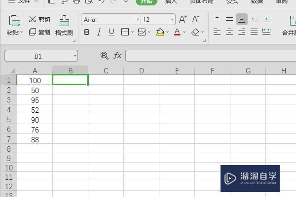 <esred>如何</esred>把<esred>Ex</esred><esred>cel</esred><esred>中</esred>的<esred>数字</esred>转成优良<esred>中</esred>差等级？
