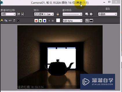 3DMax VRay灯光介绍图文讲解教程