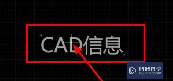 <esred>CAD</esred><esred>文字</esred><esred>高度</esred>怎么<esred>设置</esred>啊？