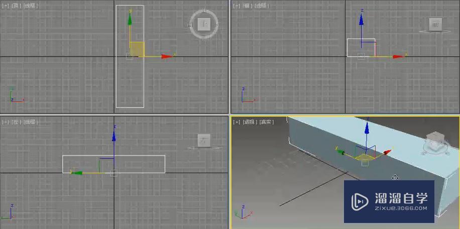 3DMax怎么制作多边形浴缸？