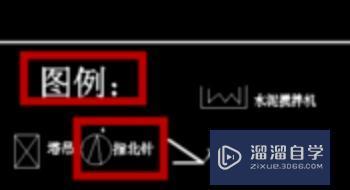 在CAD里面<esred>如何</esred>局部放<esred>大和</esred><esred>缩小</esred>？