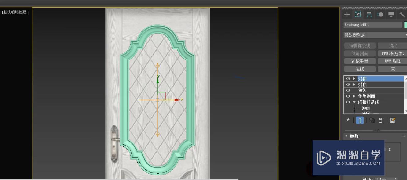 3DMax如何制作大线条卧室门？