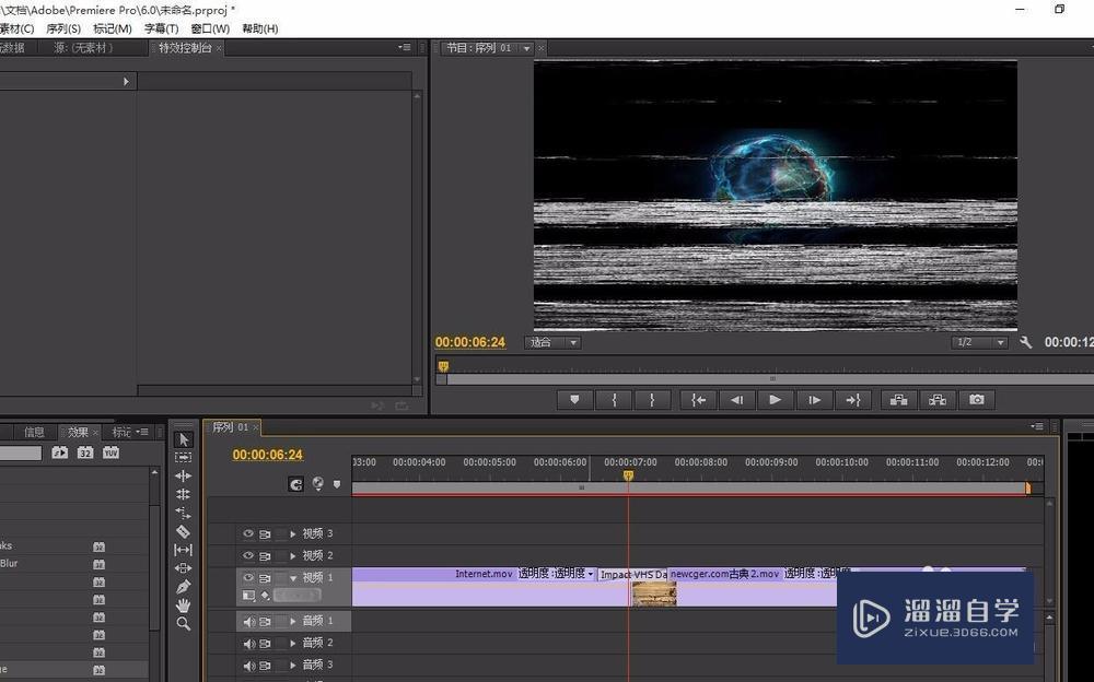 PRemiere如何安装插件? PRemiere如何安装插件?