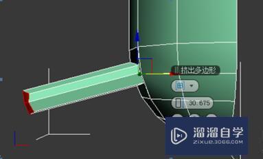 3DMax小黄人的做法教程